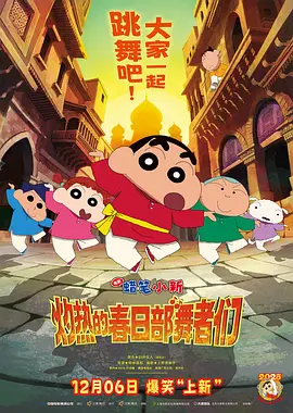 抖音最新版